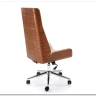 Кресло компьютерное HALMAR WEBSTER бежевый/орех