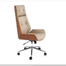 Кресло компьютерное HALMAR WEBSTER бежевый/орех