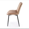 Стул кухонный Halmar K589 (бежевый/черный)