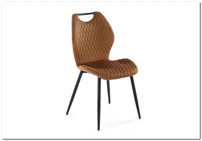 Стул кухонный Halmar K569 (бежевый/черный)