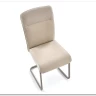 Стул кухонный Halmar K584 (бежевый/кашемир)