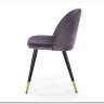 Стул Halmar K315