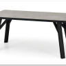 Стол обеденный Halmar HALIFAX (серый/черный)