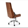 Кресло компьютерное HALMAR WEBSTER черный/орех