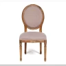 Стул MEDALION (mod.CB2243) дерево береза Груша