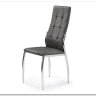 Стул K-209 HALMAR
