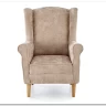 Кресло Halmar HERMES (бежевый)