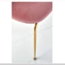 Стул кухонный Halmar K385 (светло-розовый/золотой)