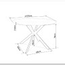 Стол обеденный Signal TALIA 120 (белый/черный)