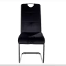 Стул кухонный Signal Axo Bluvel19 (черный)
