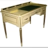 Письменный стол Бридж 2 BOSSANOVA