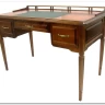 Письменный стол Бридж 2 BOSSANOVA