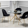 Стол обеденный RONDO Halmar (прозрачный/золотой)