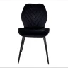 Стул кухонный Signal MIKE Velvet Bluvel 19 (черный/черный)