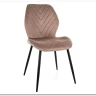 Стул кухонный Signal MIKE Velvet Bluvel 40 (темно-бежевый/черный)