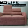 Диван Лотос 2 ТТ Other Life 