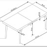 Стол обеденный Halmar CAMBELL раскладной