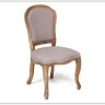 Стул Secret De Maison LAFAYETTE (mod.CB2524)