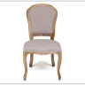 Стул Secret De Maison LAFAYETTE (mod.CB2524)