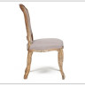 Стул Secret De Maison LAFAYETTE (mod.CB2524)