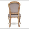 Стул Secret De Maison LAFAYETTE (mod.CB2524)