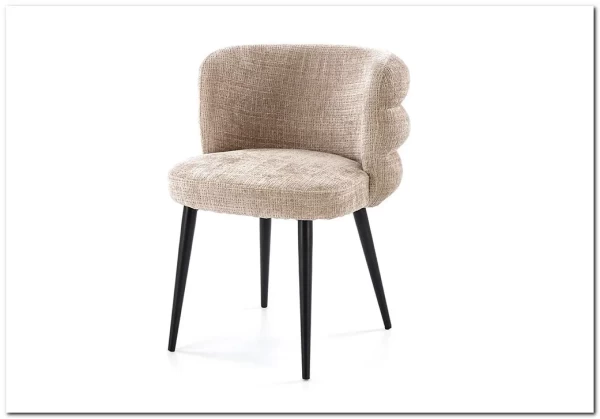 Стул кухонный Halmar K575 (бежевый/черный)