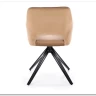 Стул кухонный Halmar K535 (бежевый/черный)