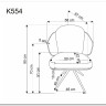 Стул кухонный Halmar K554 (серый/светло-серый/черный)