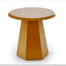 Стол журнальный Halmar LOCA (горчичный)