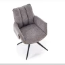 Стул кухонный Halmar K579 поворотный (серый/черный)