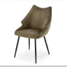 Стул кухонный Halmar K543 (оливковый/черный)