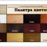 Детская кровать "Маркиза" по цене 27 582 руб. в магазине Другая мебель в Казани