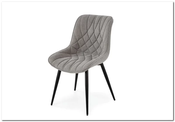 Стул кухонный Halmar K567 (серый/черный)