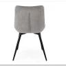 Стул кухонный Halmar K567 (серый/черный)