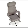 Кресло компьютерное HALMAR KEVIN серый