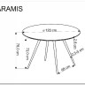 Стол обеденный Halmar ARAMIS 120 (терразит/белый)