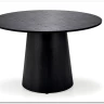 Стол обеденный Halmar GINTER (черный)