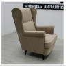 Кресло Фиеста 2 OtherLife 