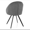 Стул кухонный Signal CAPRI Vardo 11 (серый/черный)
