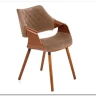 Стул кухонный Halmar K396 (бежевый/орех)
