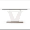 Стол MISTRAL HALMAR белый